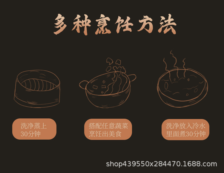 后退詳情版本3-恢復的_11.jpg