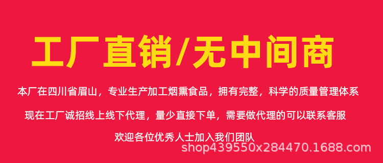 后退詳情版本3-恢復的_01.jpg
