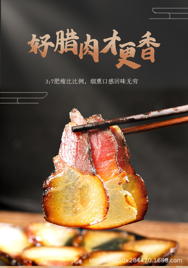 后退詳情版本3-恢復的_03.jpg
