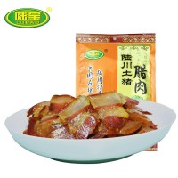 陸寶陸川豬臘肉260g 廣西廣東廣式風味咸香微甜五花肉臘肉非煙熏
