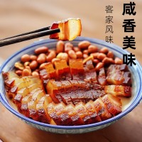 陸寶陸川土豬五花臘肉臘腸廣西特產(chǎn)客家風味農(nóng)家自制風干臘肉328g