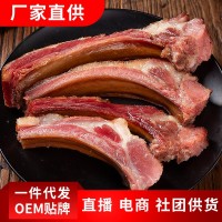 貴州特產(chǎn)農(nóng)家柴火煙熏土豬臘排骨臘肉非湖南臘味臘排500g一件代發(fā)