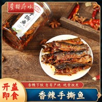 湖南手撕魚(yú)干煙熏香辣火焙手撕魚(yú)仔休閑麻辣素食干貨香辣手 撕208g