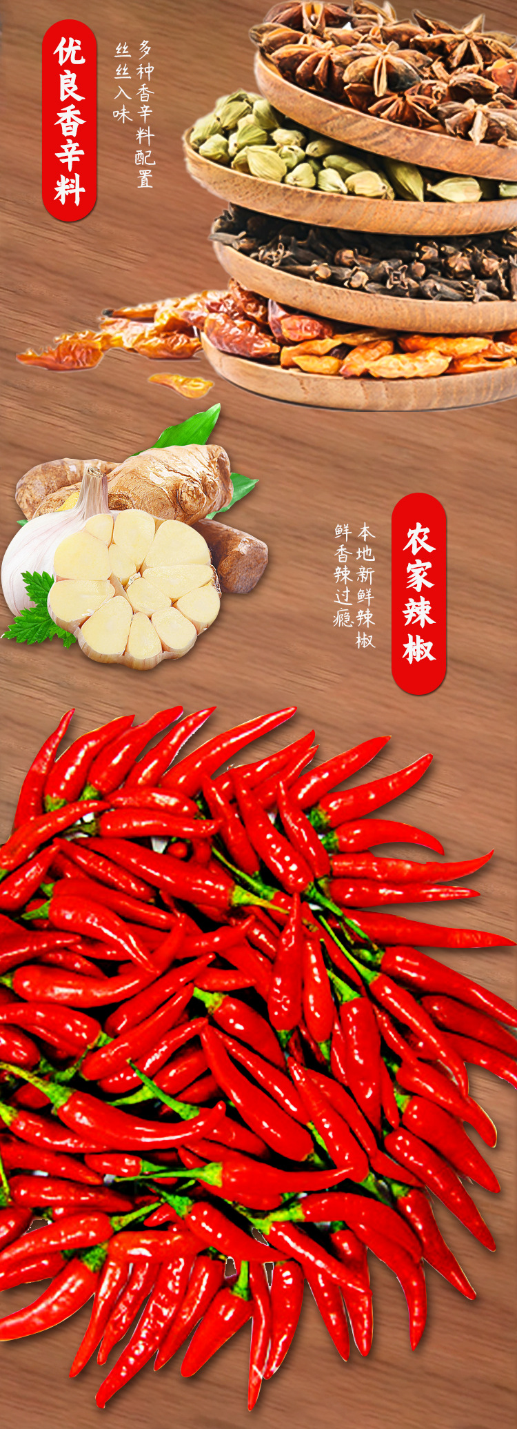 即食小魚(yú)零食