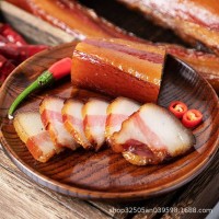 湖南特產(chǎn)臘肉偏肥五花臘肉后腿臘肉土豬肉煙熏臘湘西臘肉批發(fā)商用