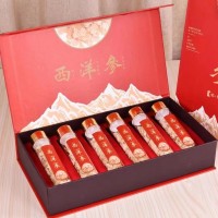 花旗西洋參6瓶禮盒裝120克花旗參西洋參含片圓片滋補(bǔ)藥材精致禮盒