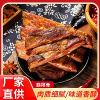 重慶四川臘排骨特產(chǎn)黑土豬煙熏臘肉臘腸批發(fā)農(nóng)家自制煙熏臘排骨