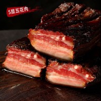 廠家批發(fā)湖南湘西偏肥五花肉煙熏五花肉后腿肉農(nóng)家土特產(chǎn)熏臘肉