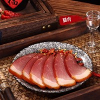 鄉(xiāng)恰坊湖南臘肉農(nóng)家土豬五花臘肉柴火煙熏臘腿肉鄉(xiāng)豬湘西臘肉批發(fā)