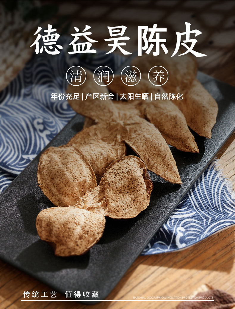 詳情頁01-1.jpg