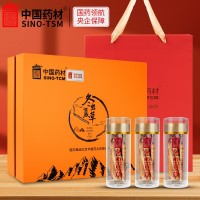 西藏那曲冬蟲夏草中國藥材 國藥領航央企保障精選蟲草10克禮盒裝