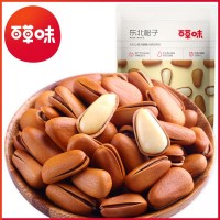 百草味東北松子100g箱規(guī)60包裝堅果炒貨追劇零嘴開口休閑零食小吃