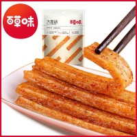 百草味大面筋辣條100g箱規(guī)100包裝懷舊麻辣零食小吃休閑食品