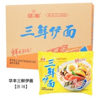 華豐 三鮮伊面整箱24袋批發(fā)方便面排骨味雞肉味原味夜宵充饑泡面