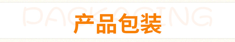 標簽