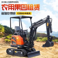 30小鉤機家用挖土農用挖溝多功能果園微型挖機工程破碎小型挖掘機