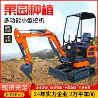 迷你挖機履帶式多功能室內(nèi)小型挖掘機家用挖土機挖山藥用 微型勾機