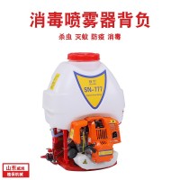 背負(fù)機(jī)動(dòng)噴霧器配件大全農(nóng)用汽油高壓四沖程銅泵消毒新噴霧機(jī)果樹(shù)