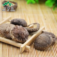 隨州香菇干貨湖北特產(chǎn)干香菇光面菇500G