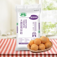 黃國糧業(yè)糯言干吃湯圓粉網(wǎng)狀大麻團空心大麻團江米條