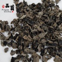 慶元品菌黑木耳干貨小碗耳小木耳煲湯食用浙江土特產(chǎn)直銷批發(fā)