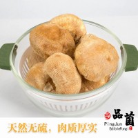 浙江慶元品菌土特產(chǎn)猴頭菇干貨新鮮食用蘑菇團購一件代發(fā)