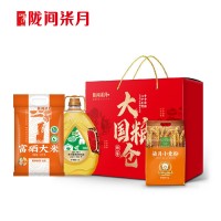 隴間柒月米面油食品禮包年貨開門紅員工福利禮品悅禮鄉(xiāng)伴5300