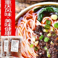 熱樂 重慶小面調(diào)料胡辣殼調(diào)料500克米線面條商用家用工廠批發(fā)