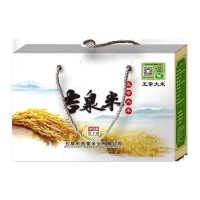 五常大米 當(dāng)季稻花香2號(hào)大米禮盒10斤五常產(chǎn)地直發(fā)