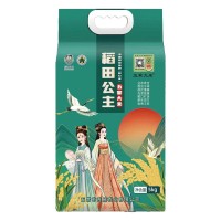東北五常大米 稻花香2號(hào)大米 正宗五常溯源地標(biāo)鷹標(biāo)10斤當(dāng)季新米