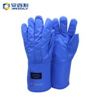 安百利ABL-D01 耐低溫防寒防護(hù)手套干冰防液氮加氣冷庫(kù)作業(yè)手套