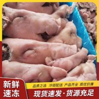 半成品豬頭肉 20斤豬半邊臉 無毛鹵肉店食材 故鄉(xiāng)食品