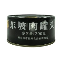 供應(yīng)東坡肉罐頭 即食加熱火鍋下飯菜野餐儲(chǔ)備 懶人食品