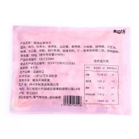 大口饞 酸辣雞爪 含湯汁1kg 解凍開袋即食 休閑食品