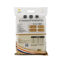 百壽花泰香米5kg真空裝大米10斤一袋長(zhǎng)粒香米企業(yè)福利禮品泰香米