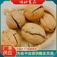 薄皮手剝烤核桃新疆紙皮烤核桃新貨堅果零食整箱批發(fā)熟核桃