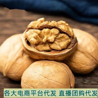 新貨新疆薄皮核桃大個新疆特產(chǎn)送夾子肉質(zhì)飽滿支持一件代發(fā)