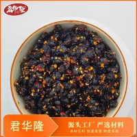 原味豆鼓農家自制 特產原味豆食香菜調料辣椒醬 君華隆