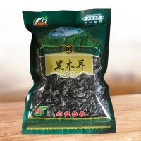 新貨特產(chǎn)小黑木耳干貨散裝500g 無(wú)根肉厚小木耳散裝批發(fā) 產(chǎn)地直供
