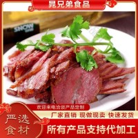 專業(yè)牛腱子肉 牛肉批 發(fā) 專業(yè)銷售 特色餐飲食材 晁兄弟食品