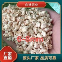 農(nóng)業(yè)種植玉米芯顆粒 永林農(nóng)業(yè) 特色服務免費拿樣 耐磨性好 現(xiàn)貨速發(fā)