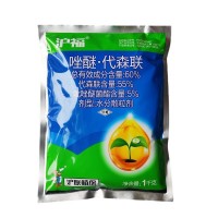 滬聯(lián)滬福60%唑醚代森聯(lián)吡唑醚菌酯 白菜花生玉米霜霉病殺菌劑農(nóng)藥