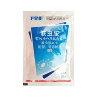 呋蟲胺40% 衛(wèi)掌柜強(qiáng)效蟑螂藥青蟲多種害蟲批發(fā)殺蟲劑室外家用庭院