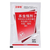 蒼蠅藥養(yǎng)殖場(chǎng)家用通滅驅(qū)蟲藥狗狗貓咪防蟲藥特效無(wú)味噴霧一掃光