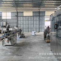 10斤】滴酸?草甘膦5公斤柑橘園果園雜草強(qiáng) 力除草劑