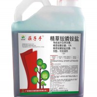 【10斤】筷子手精草銨膦銨鹽5公斤柑橘園果園雜草強(qiáng) 力除草劑