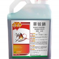 【10斤】玄火11%精草銨膦銨鹽5公斤柑橘園果園雜草強(qiáng) 力除草劑