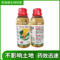 源頭工廠現(xiàn)貨批發(fā)精草銨膦驚天海草甘膦銨鹽農(nóng)作物除草劑量大從優(yōu)