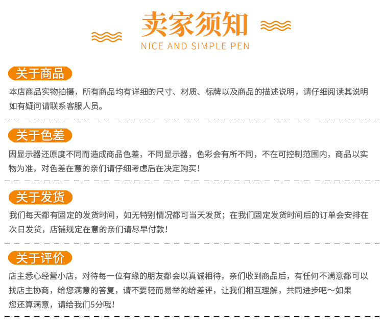 描述5.jpg