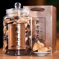 陳皮大紅柑橘子皮生曬十年新會(huì)老陳皮干倉(cāng)廠家批發(fā)泡茶柑果皮桶裝